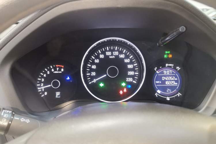 Used Honda Vezel 2020 1.5L CVT Pioneer Edition