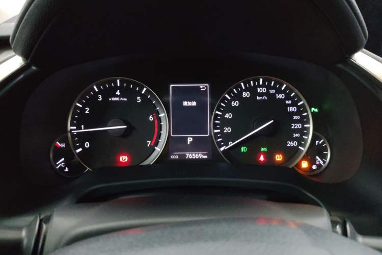 Used Lexus RX 2016 300 Two-Wheel Drive Elite Version China V Standard
