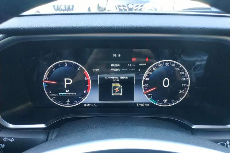 Used Beijing Auto BJ40 2023 2.0D Automatic Four-Wheel Drive Blade Hero Edition Adventurer Type