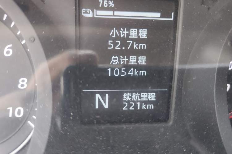 Used Wuling Yangguang 2024 300KM Comfort Version Passenger Van 75kW