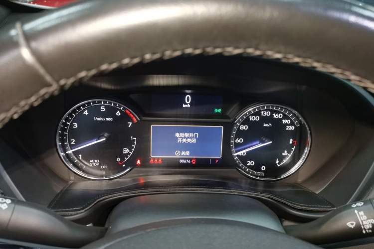 Used Cadillac XT4 2021 28T Two-Wheel Drive Leading Version
