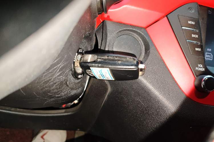 Used  Refine S2 2015 1.5L CVT Luxury Smart Version
