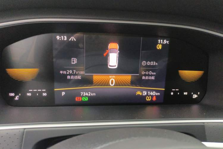 Used Volkswagen Lavida 2024 300TSI DSG Starry Sky Deluxe Edition