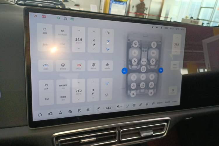 Used Li Auto L7 2023 Pro Model
