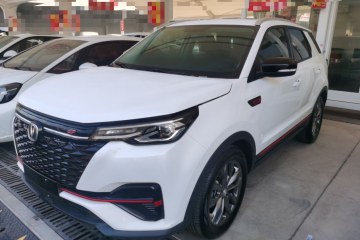 Used Changan CS55PLUS 2022 Blue Whale Edition 1.5T DCT Luxury Model