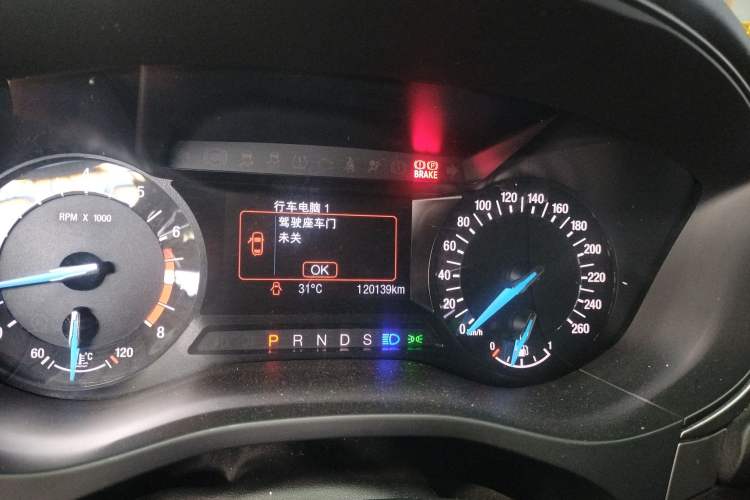 Used Ford Mondeo 2017 EcoBoost 180 Stylish Model
