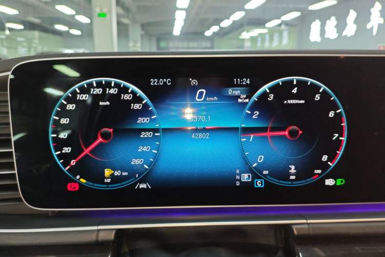 Used Mercedes-Benz GLE 2023 GLE 350 4MATIC Stylish Model
