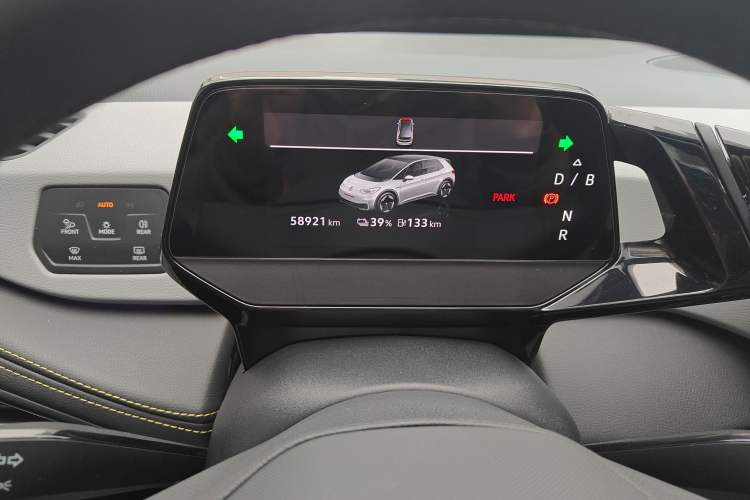 Used Volkswagen ID.3 2024 Intelligent Edition
