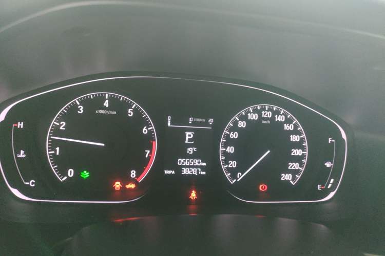 Used Honda Accord 2018 260TURBO Elite Edition China VI
