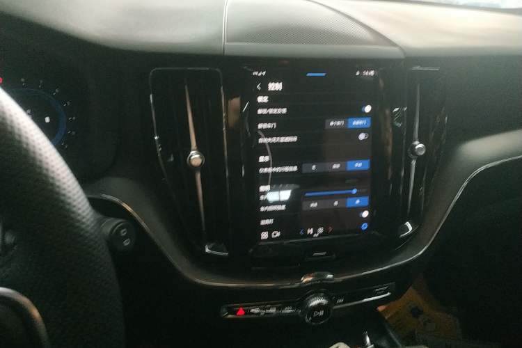 Used Volvo XC60 2024 B5 4x4 Smart Luxury Edition