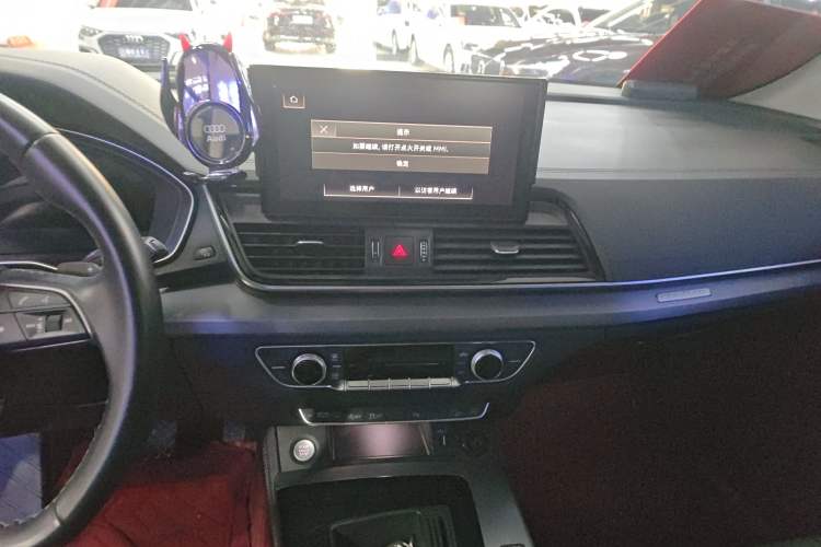 Used Audi Q5L 2022 40T Fashionable and Dynamic Model
