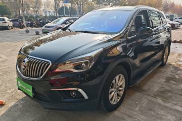 Used Buick Envision 2017 28T Four-Wheel Drive Elite Model