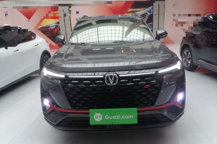 Used Changan CS35PLUS 2022 Blue Whale NE 1.4T DCT Luxury Model
