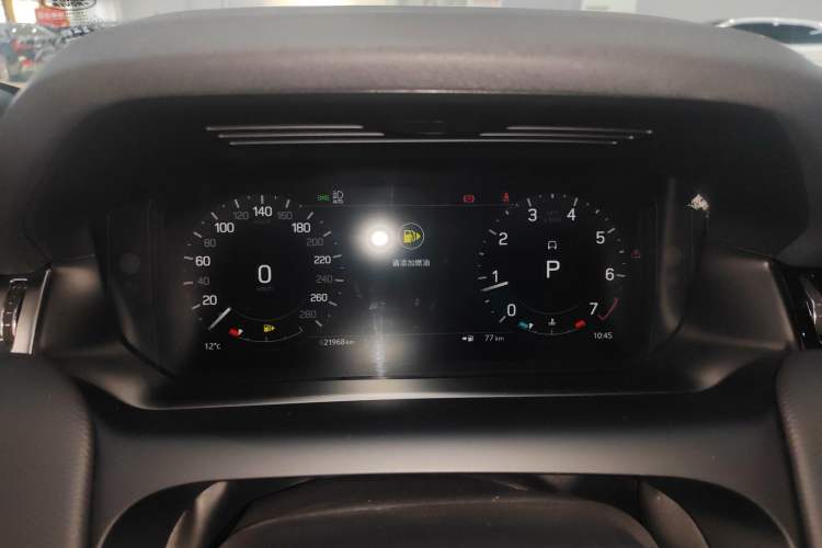 Used Land Rover Discovery Sport 2023 249 PS R-Dynamic SE Performance Tech Edition
