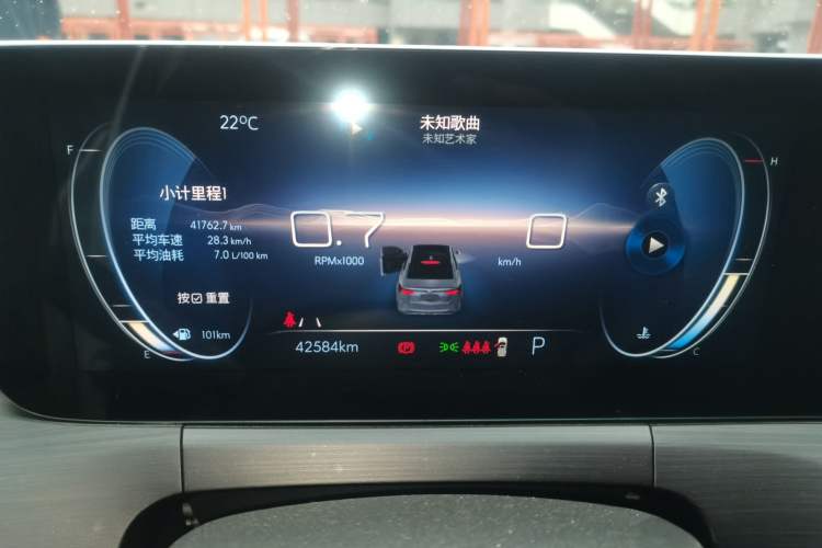 Used Buick Verano 2022 Pro 533T Fun Edition
