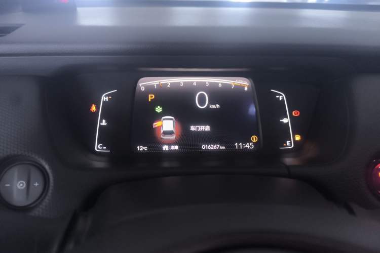 Used Honda Fit 2022 1.5L CVT Trendy Sunroof Edition
