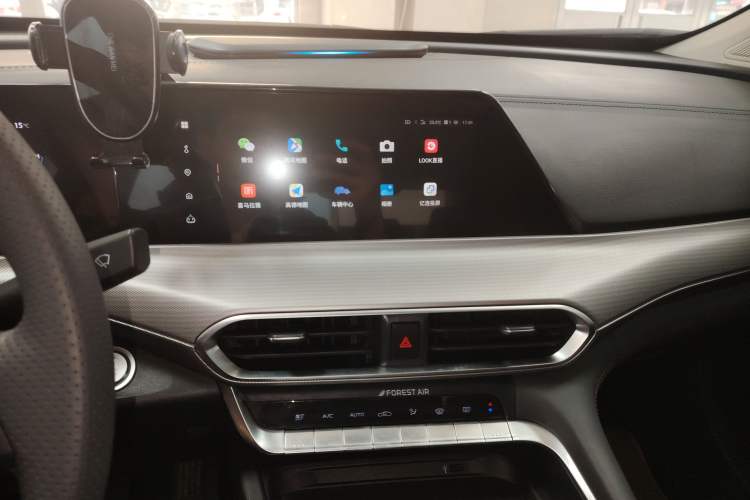 Used Changan UNI-T 2020 1.5T Prestige Version
