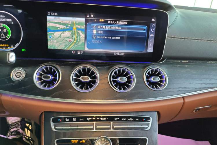 Used Mercedes-Benz E-Class 2020 E 260 4MATIC Coupe
