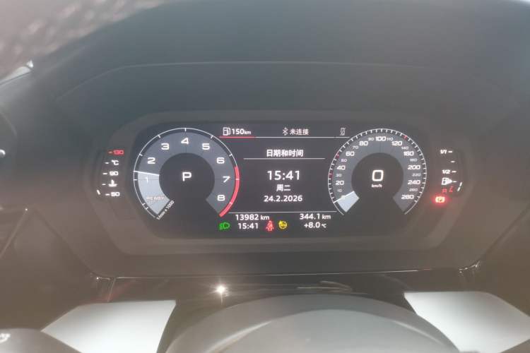 Used Audi A3 2024 A3L Limousine 35 TFSI Progressive Sport Edition