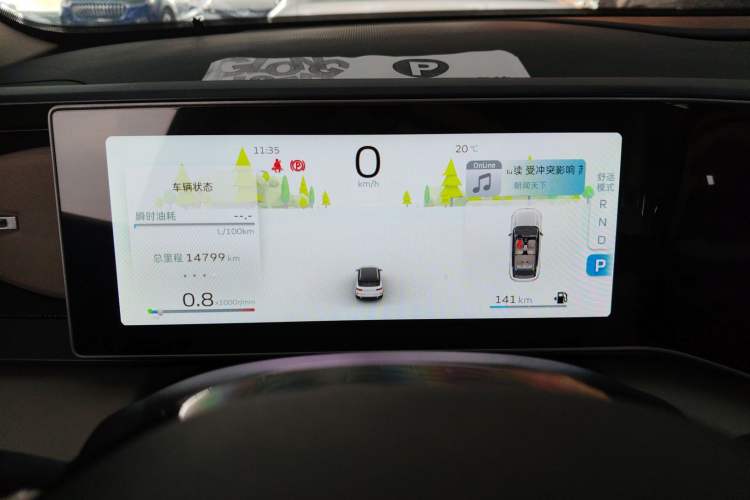 Used Geely Auto icon 2023 1.5TD Chocolate Luxe Edition