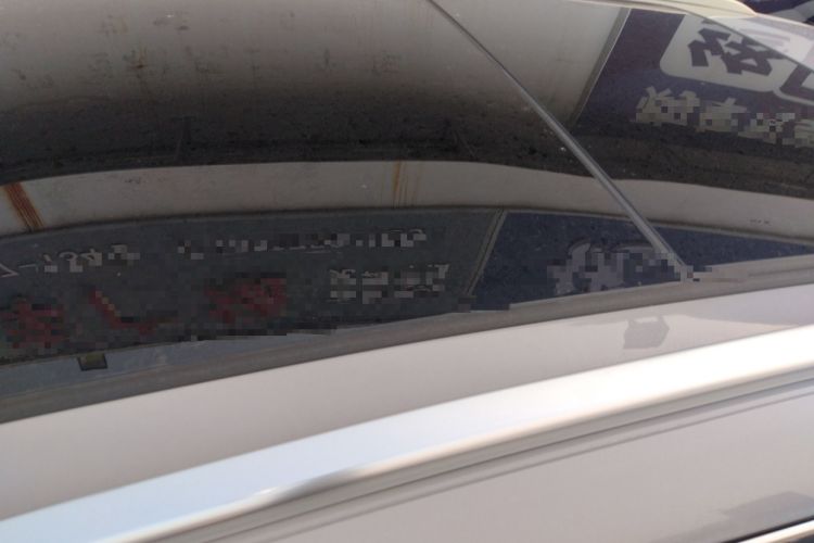 Used BYD Song PLUS New Energy 2025 EV Intelligent Driving Version 520km Premium Model