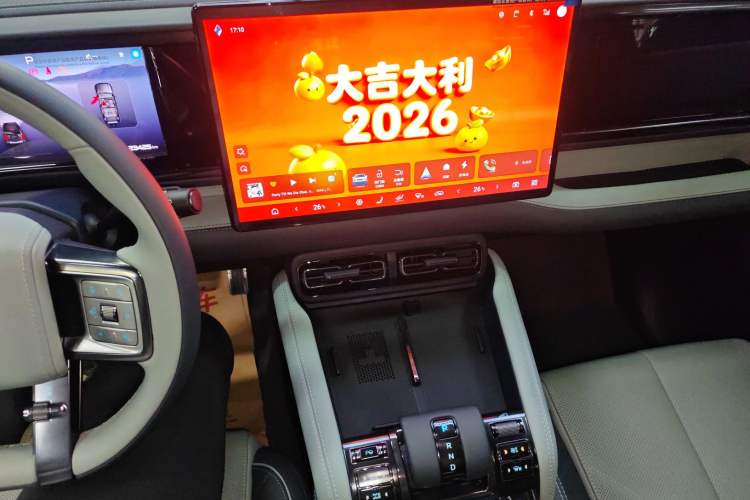 Used Formula Leopard Leopard 5 2023 Navigator Edition