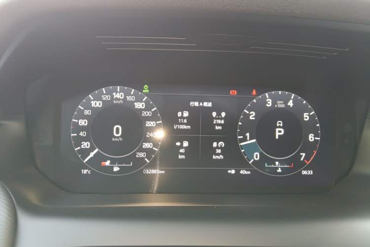 Used Land Rover Discovery Sport 2022 249 PS R-Dynamic SE Performance Tech Edition 5 Seats
