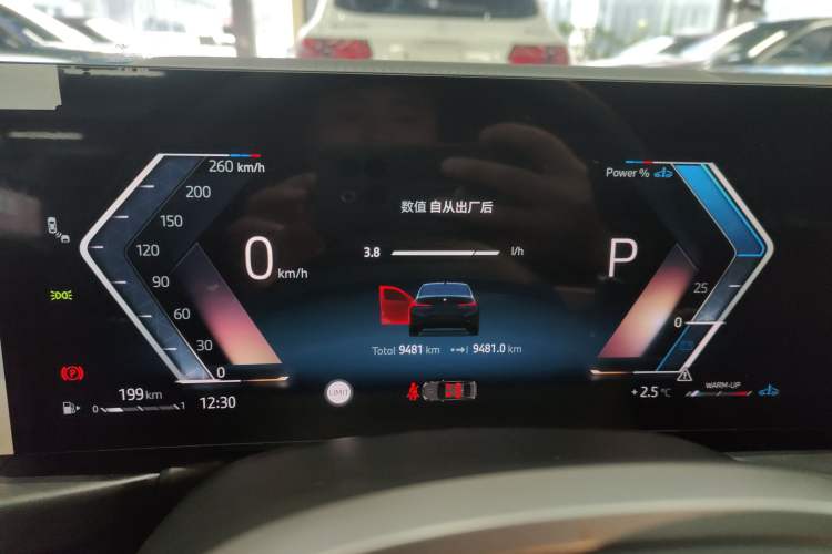 Used BMW 3 Series 2025 330Li M Sport Shadowline Package
