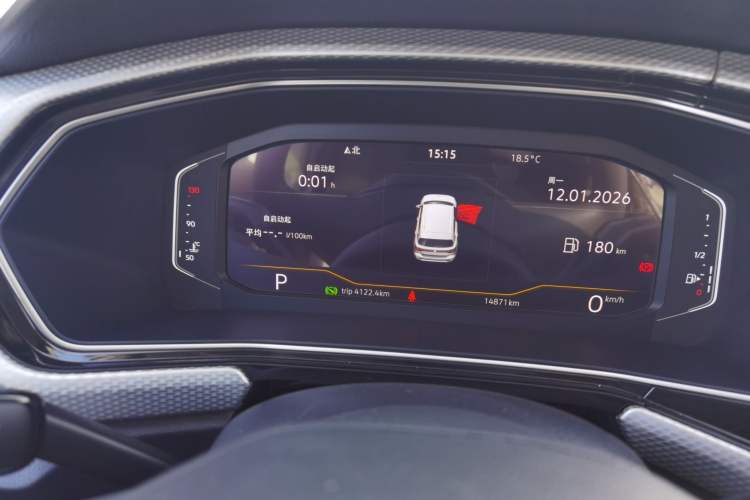 Used Volkswagen Tacqua 2021 1.5L Automatic 30th Anniversary Edition
