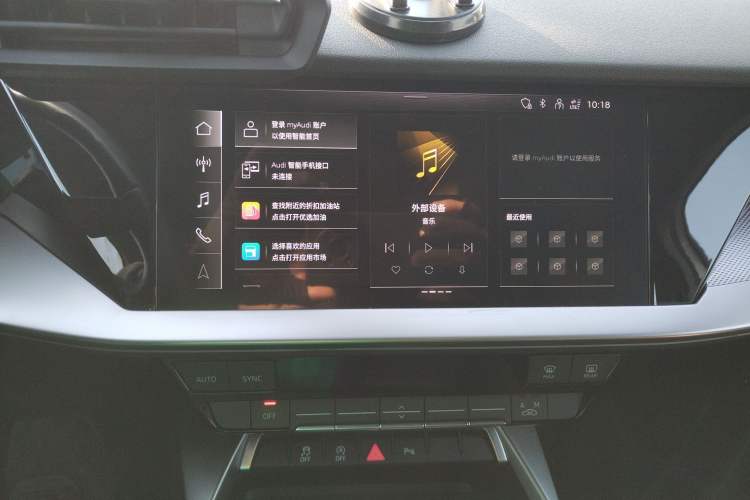 Used Audi A3 2024 Sportback 35 TFSI Fashionable Sports Model
