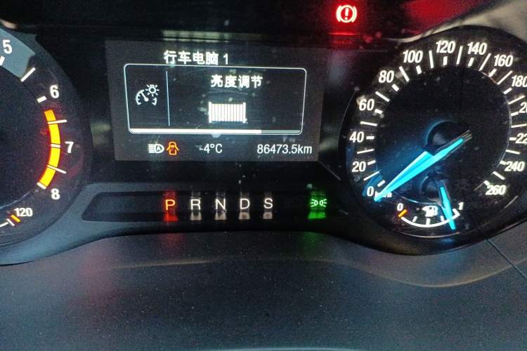 Used Ford Mondeo 2017 EcoBoost 180 Stylish Model