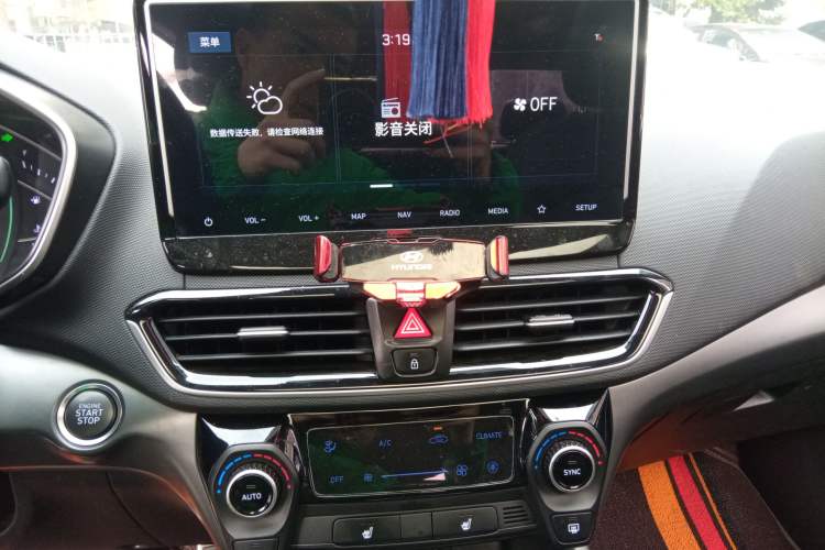 Used Hyundai Lafesta 2019 280TGDi Smart Speed Version China VI Standard