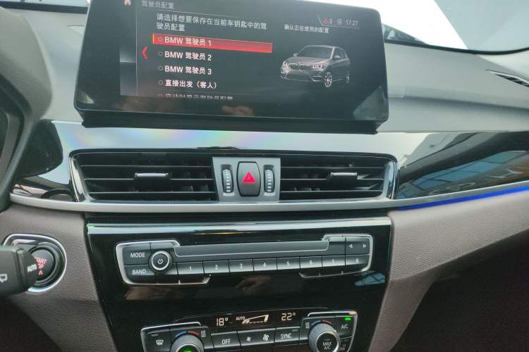 Used BMW X1 2021 Restyled sDrive25Li Leading Edition
