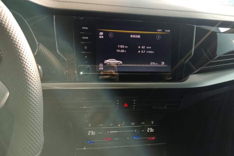 Used Volkswagen Passat 2025 Outstanding Model 330TSI Starry Elite Edition