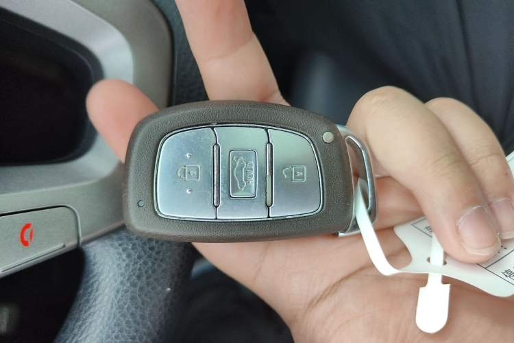 Used Hyundai Mistra 2016 1.8L Automatic Smart GLS