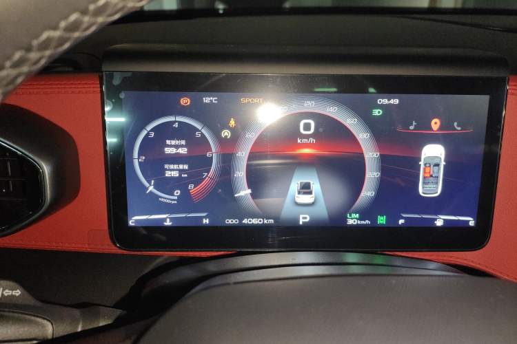 Used Geely Auto icon 2020 1.5TD i9 BSG
