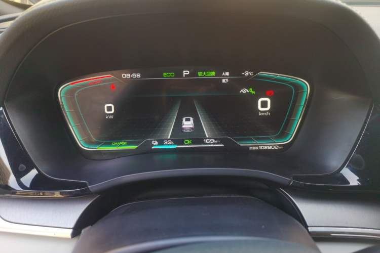 Used BYD Song PLUS New Energy 2021 EV Flagship Model
