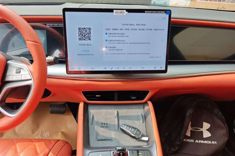 Used BYD Sealion 07 EV 2025 610 Intelligent Driving Edition