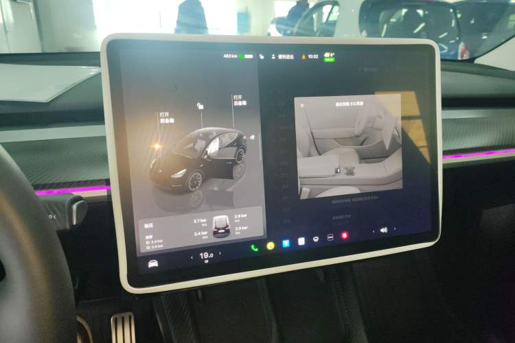 Used Tesla Model Y 2024 Long-Range All-Wheel-Drive Version