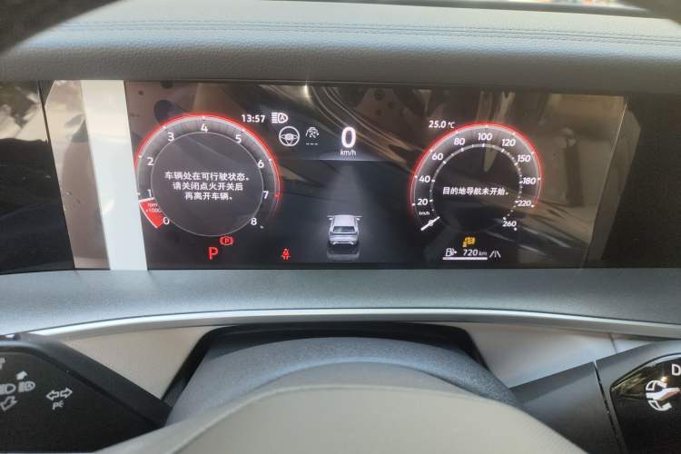 Used Volkswagen Tayron 2025 Tharu L 330TSI Two-Wheel Drive Elite City Package