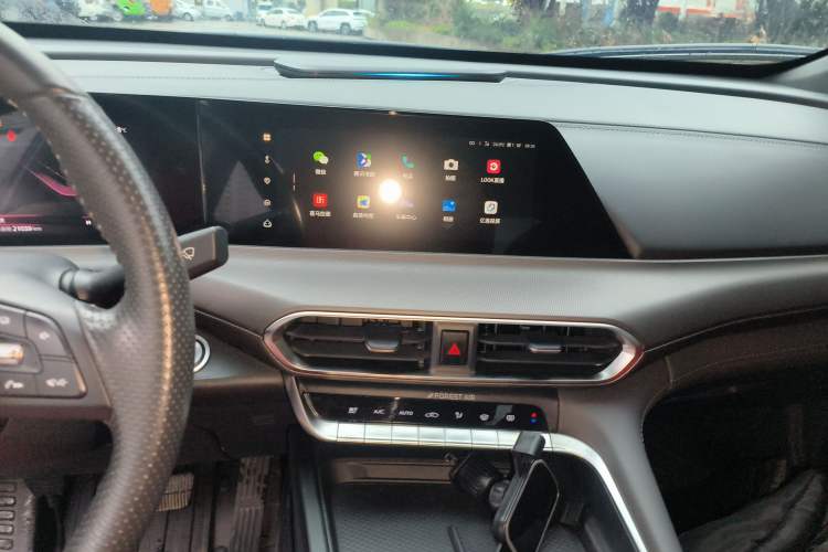 Used Changan UNI-T 2020 1.5T Prestige Version
