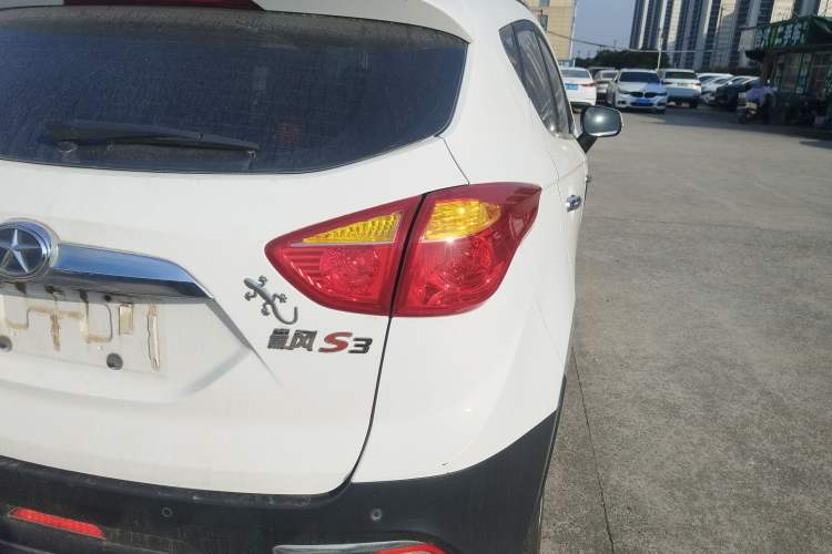Used  Refine S3 2014 1.5L Manual Luxury Smart Model