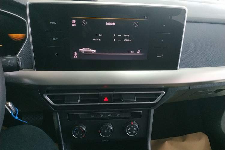 Used Volkswagen Lavida 2023 1.5L Automatic De Yi Edition