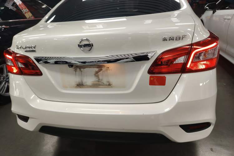 Used Nissan Sylphy 2021 Classic 1.6XE CVT Comfort Edition