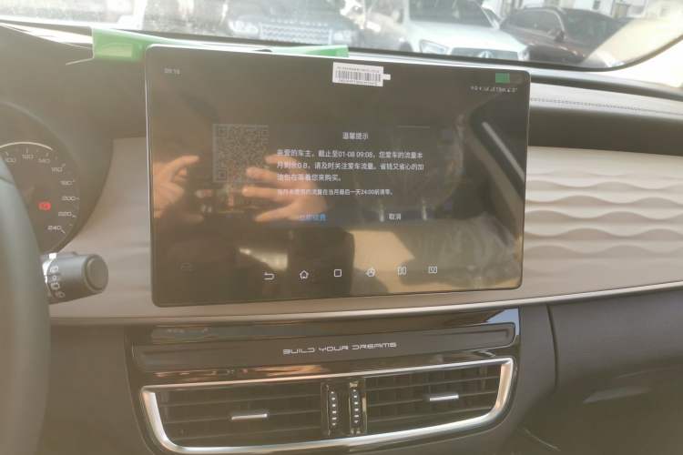 Used BYD Song MAX New Energy 2022 DM-i 105KM Flagship Model
