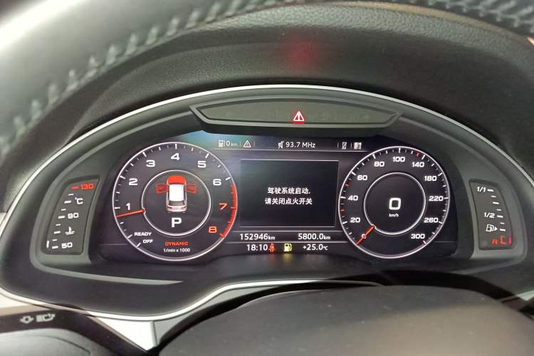 Used Audi Q7 2018 45 TFSI Technology Edition