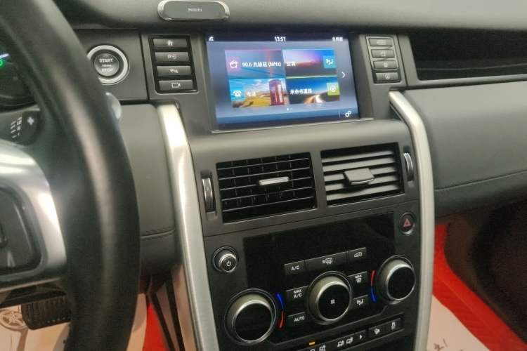 Used Land Rover Discovery Sport 2019 240 PS SE Version China VI Standard