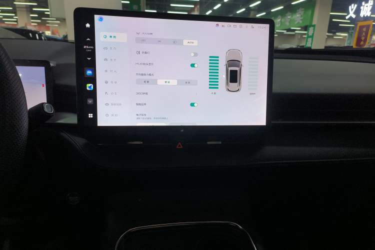 Used Haval H6 2024 1.5T Two-Wheel Drive Max
