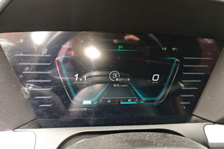 Used BYD Song Pro 2019 1.5T Automatic Elite Edition