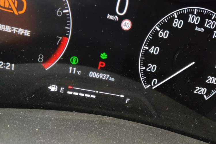 Used Honda Vezel 2026 Model 1.5L CVT Pioneer Edition
